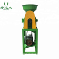 Small Multi-Function Vertical Family Use Grinder Flour Mill